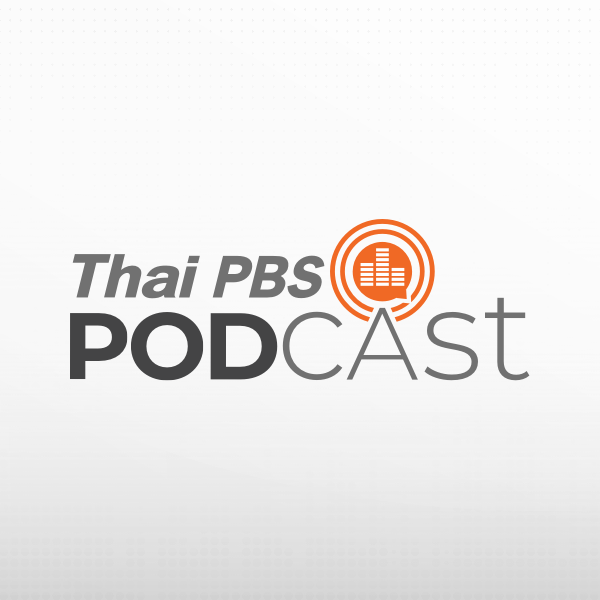นิทาน
